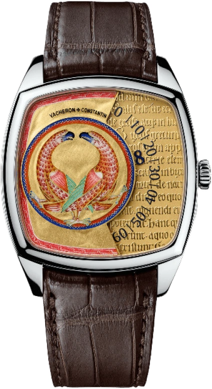 Vacheron Constantin Métiers d'Art 7000S/000G-B001