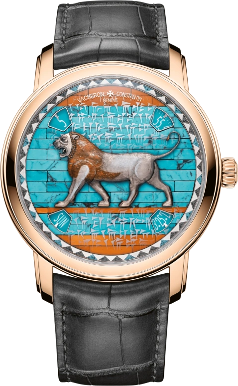 Vacheron Constantin Métiers d'Art 7620A/000R-B926