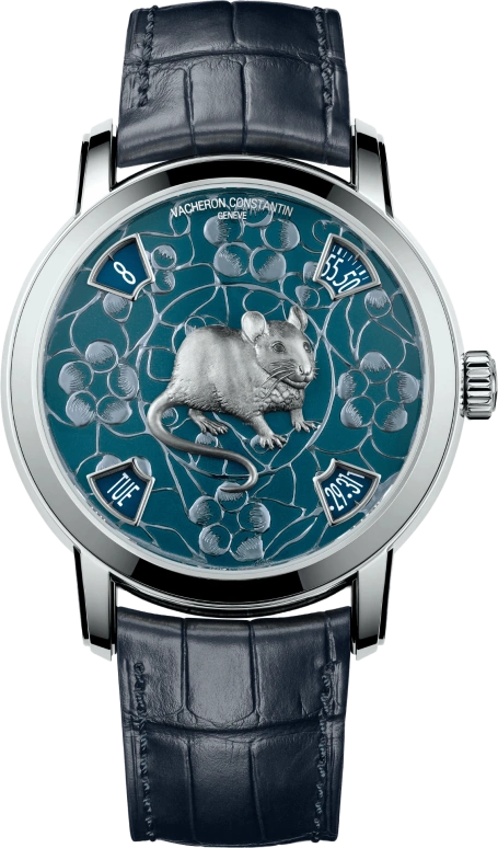 Vacheron Constantin Métiers d'Art 86073/000P-B521