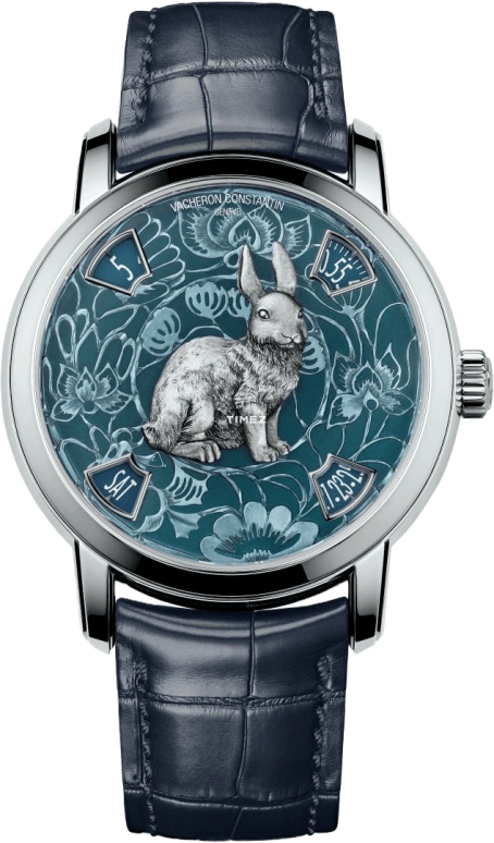 Vacheron Constantin Métiers d'Art 86073/000P-B932