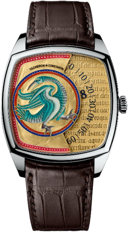 Vacheron Constantin Métiers d'Art 7000S/000G-B003