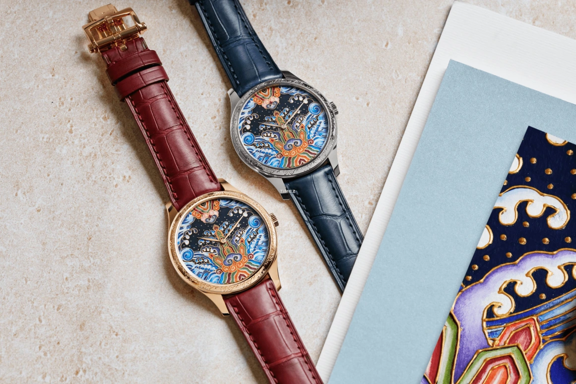 Vacheron Constantin,Métiers d'Art 38mm,38mm,White Gold,Multi-Color,Automatic,40hours,In-house Caliber,2400A,2400A/000G-H023