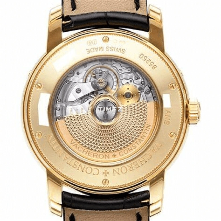 Vacheron Constantin,Jubilé 1755 40mm,40mm,Yellow Gold,Beige,Yellow,Automatic,Date,Day,Power Reserve Indicator,85250,85250/000J-9141