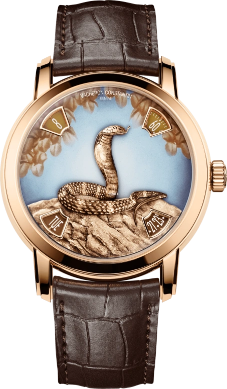 Vacheron Constantin Métiers d'Art 86073/000R-H034