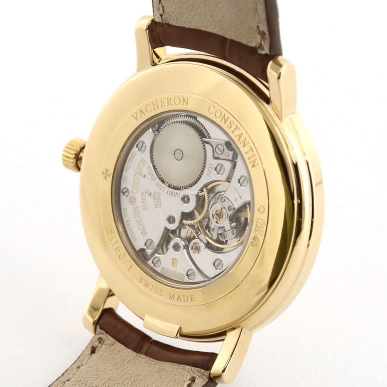 Vacheron Constantin,Patrimony 35mm,35mm,Yellow Gold,White,Handwound,40hours,In-house Caliber,81160,81160/000J-9063
