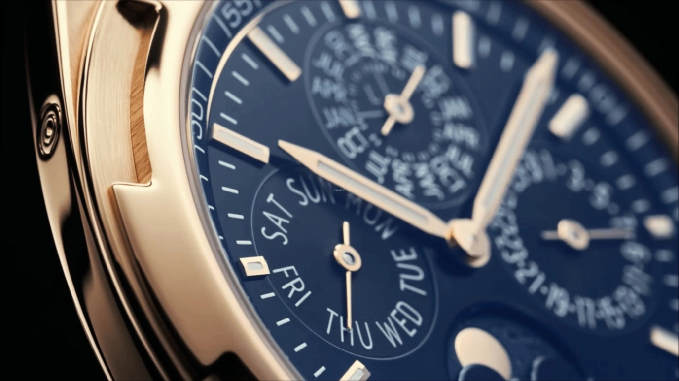 Vacheron Constantin,Overseas 41.50mm,41.50mm,Pink Gold,Blue,Automatic,Moonphase,Perpetual Calendar,Leap Year,Month,40hours,In-house Caliber,4300V,4300V/120R-B509