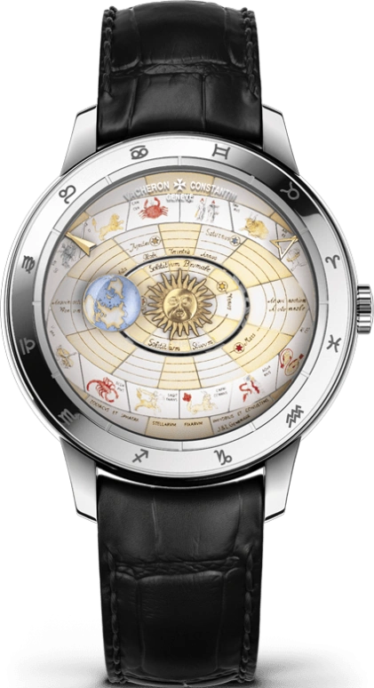 Vacheron Constantin Métiers d'Art 7600U/000G-B212