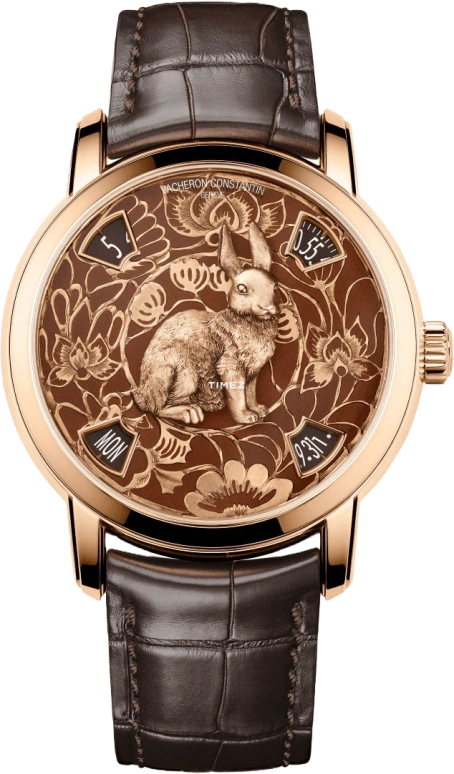 Vacheron Constantin Métiers d'Art 86073/000R-B933