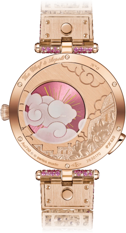 Van Cleef & Arpels,Poetic Complications® 38mm,38mm,Rose Gold,Multi-Color,Automatic,Retrograde,36hours,VCARPES400